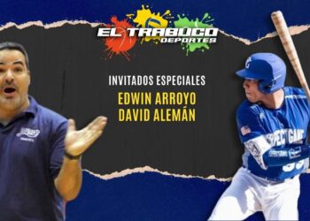 El Trabuco Deportes – 17 de julio de 2021