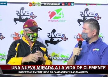 Ángel Cabán González nos explica por qué seleccionó el título «Clemente: Vigente, vibrante siempre»