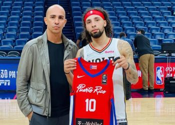 Federación de Baloncesto revela el listado de convocados para la tercera ventana al Mundial FIBA 2023￼