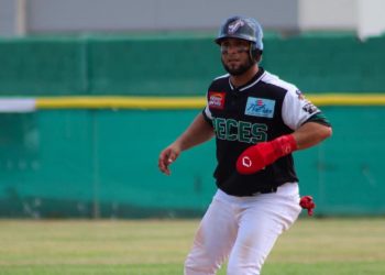 SALINAS DEFIENDE LIDERATO EN LA SECCIÓN CENTRAL DE LA COLICEBA