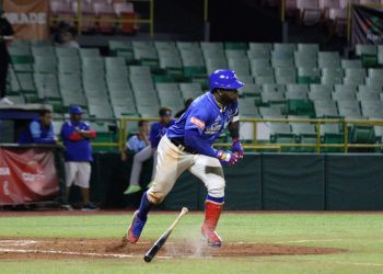 SANTURCE REPITE LA DOSIS DEJANDO A RA12 EN EL TERRENO EN ENTRADAS EXTRAS