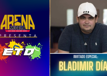 Arena Medalla presenta El Trabuco Deportes: Bladimir Díaz